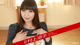item.video_no