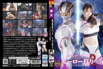 item.video_no