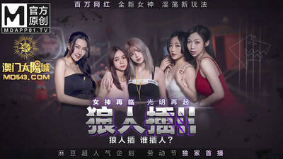 item.video_no