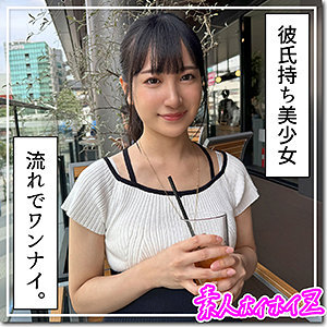 item.video_no