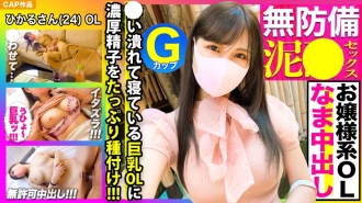 item.video_no