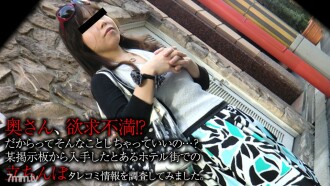 item.video_no