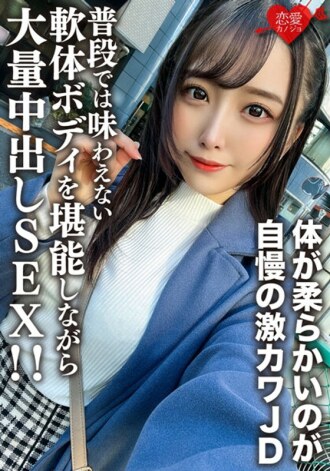item.video_no