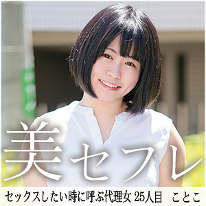 item.video_no