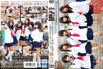 item.video_no