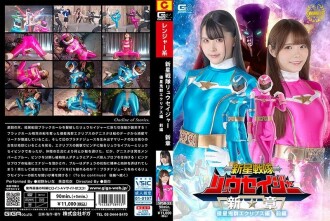 item.video_no