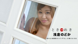 item.video_no