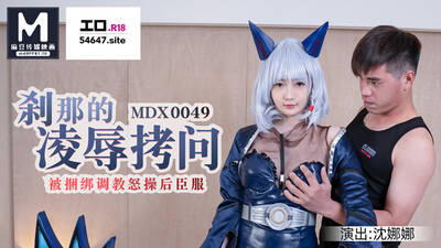 item.video_no