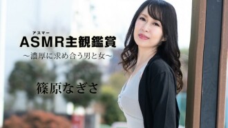 item.video_no
