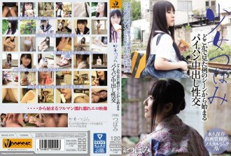 item.video_no