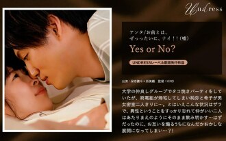 item.video_no