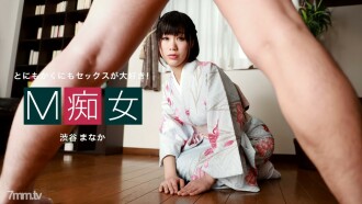 item.video_no