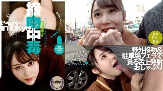 item.video_no