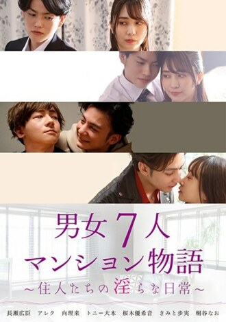 item.video_no