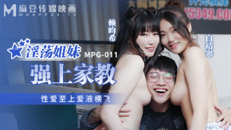 item.video_no