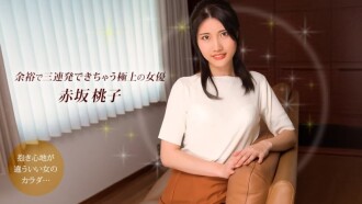 item.video_no