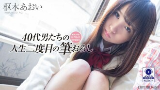 item.video_no