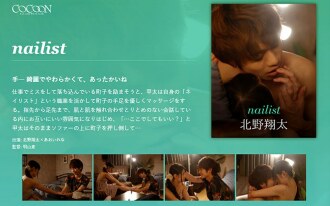 item.video_no