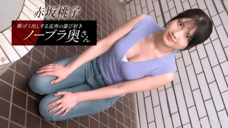 item.video_no
