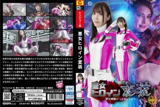 item.video_no