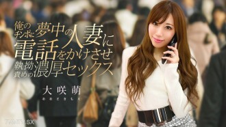item.video_no