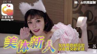 item.video_no