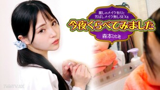 item.video_no