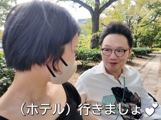 item.video_no