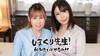 item.video_no