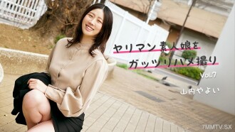 item.video_no