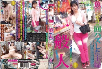 item.video_no
