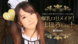 item.video_no