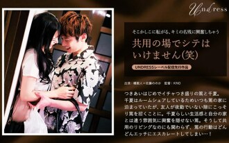 item.video_no