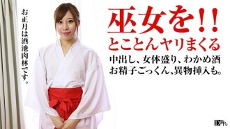 item.video_no