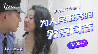 item.video_no