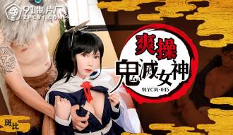 item.video_no