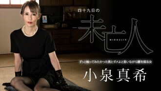 item.video_no