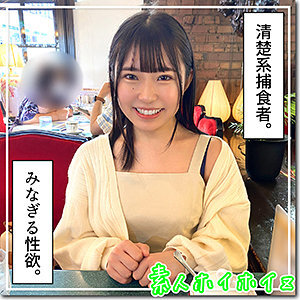 item.video_no