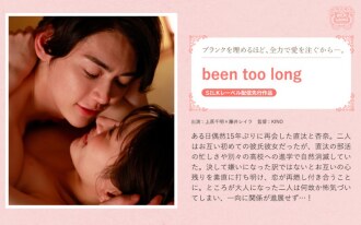 item.video_no