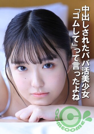 item.video_no