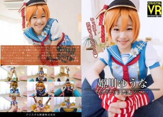 item.video_no