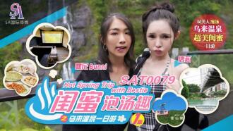 item.video_no