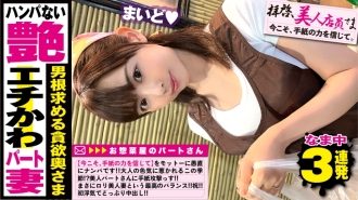 item.video_no