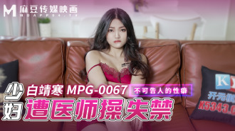 item.video_no