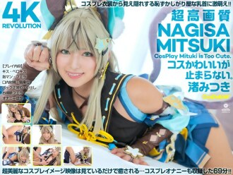item.video_no