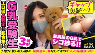 item.video_no