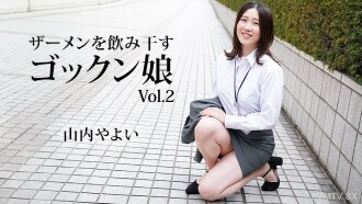 item.video_no