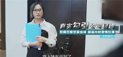 item.video_no