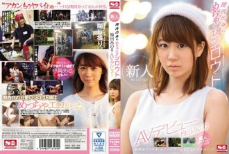 item.video_no