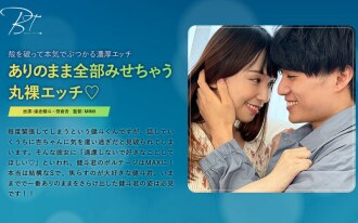 item.video_no